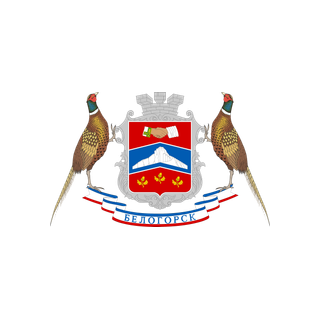 Герб Белогорск