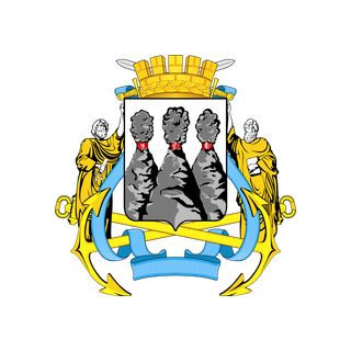 Герб города